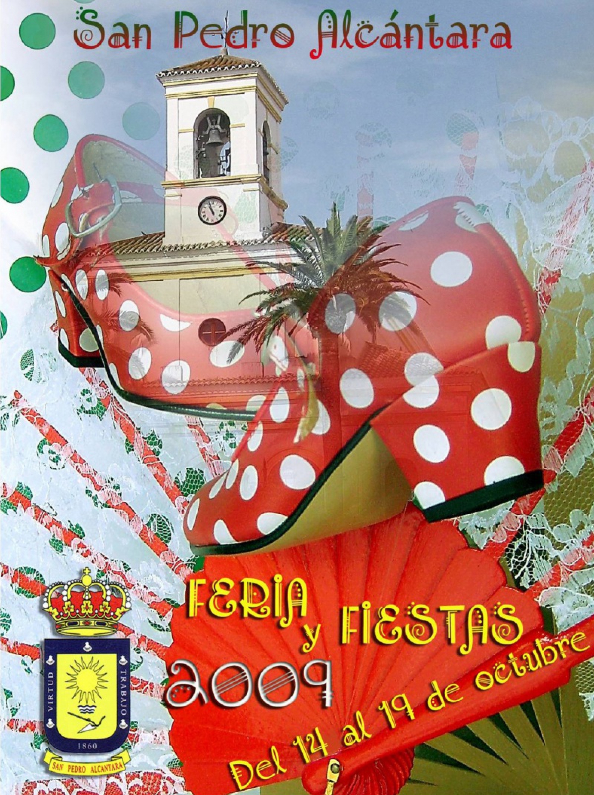 Feria y Fiestas San Pedro de Alántara  